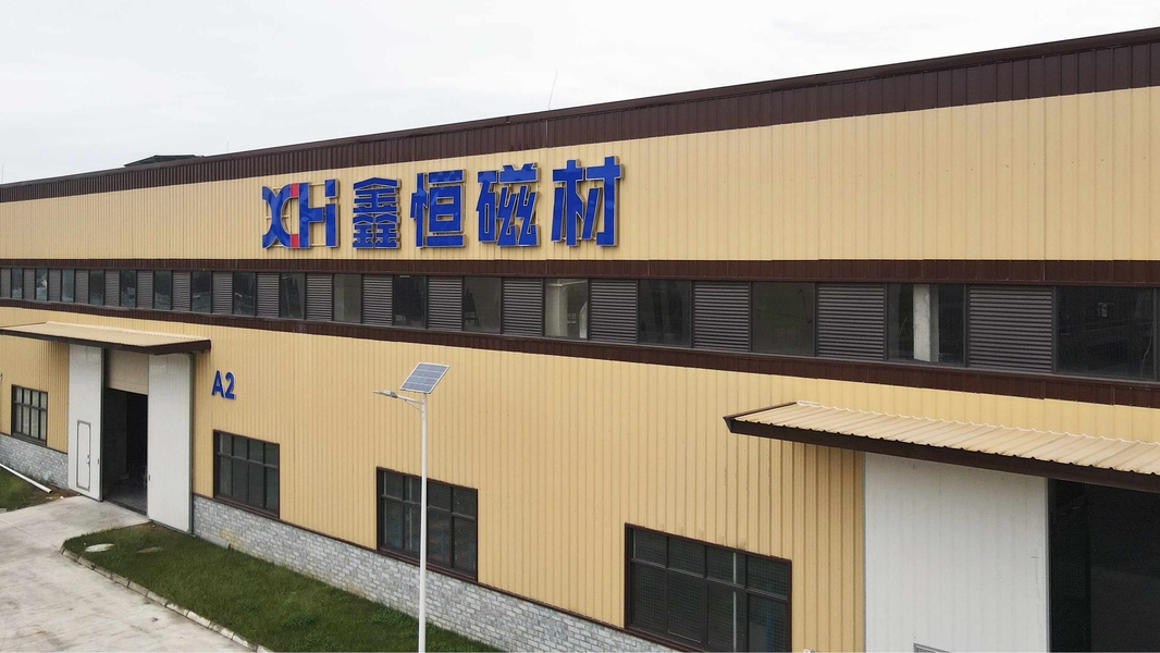 Sichuan Xinheng Magnetic Materials Co., Ltd สายการผลิตของผู้ผลิต