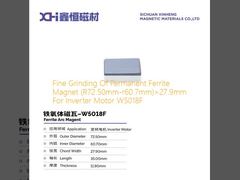 การบดละเอียดของแม่เหล็กเฟอริทถาวร (R72.50mm-r60.7mm) × 27.9mm สําหรับมอเตอร์ Inverter W5018F